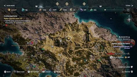 elbow greece ac odyssey.